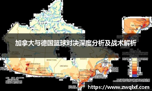 6686体育