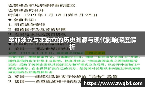 6686体育