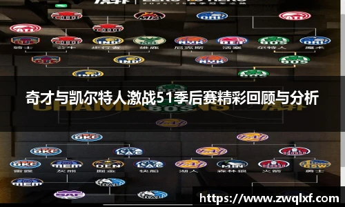6686体育