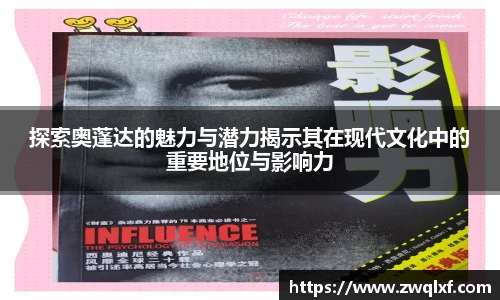 6686体育官网