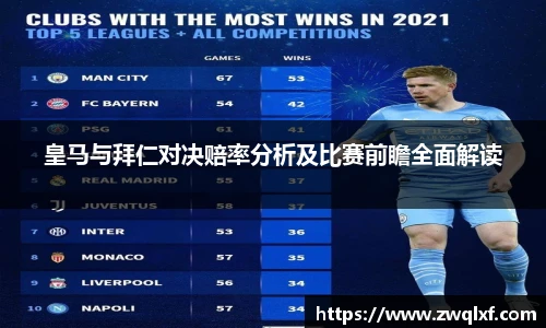 6686体育官网