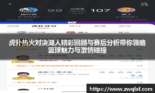6686体育平台