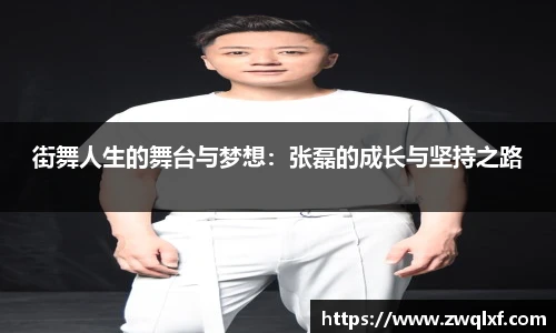 6686体育